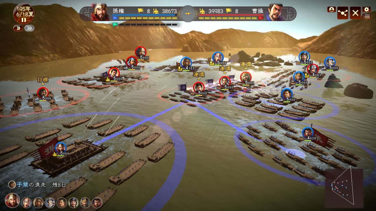 游戏截图6